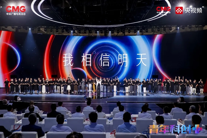 活动现场。主办方供图