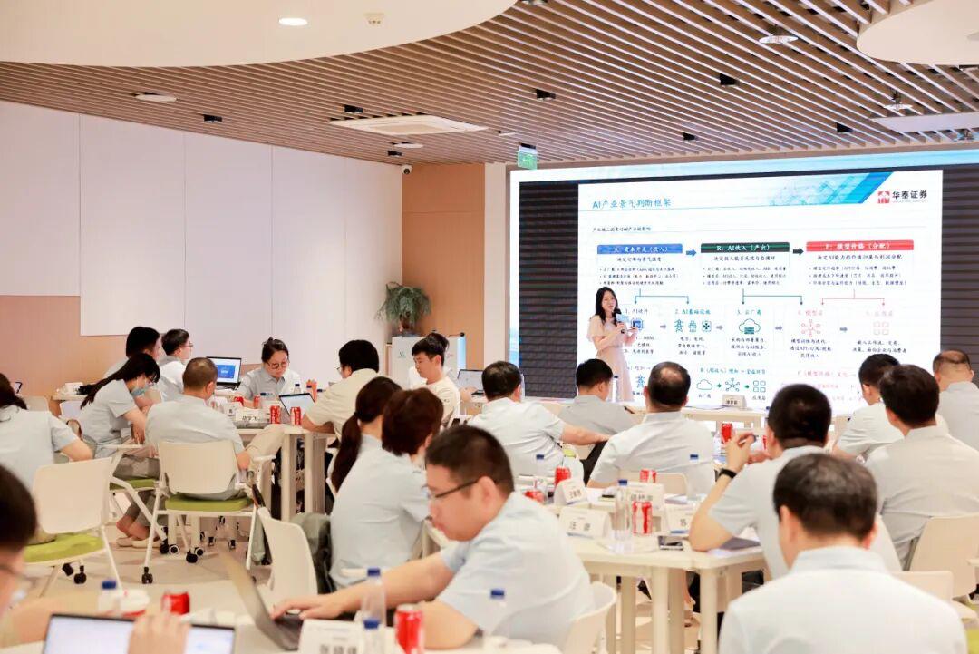 “谷雨学院”卓越营开课。受访者供图