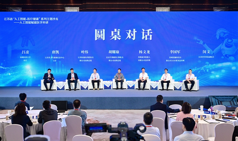 活动现场。吕萌萌摄