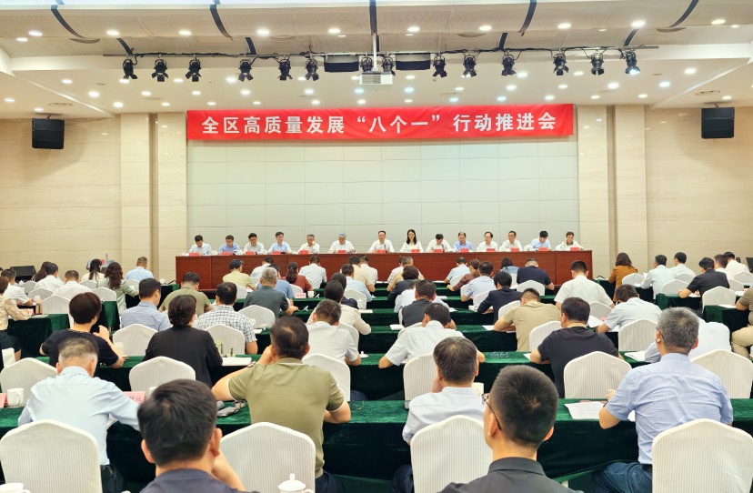 会议现场。江宁融媒体中心供图