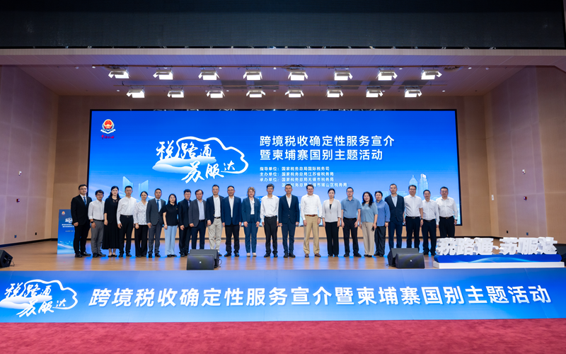 活动现场。主办方供图