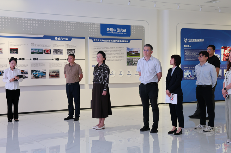 高校代表团参观中汽院（江苏）汽车工程研究院有限公司。苏州人社局供图