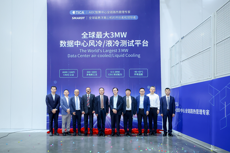 活动现场。主办方供图