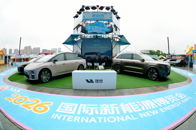 常州文化广场C端消费展展示的新能源汽车。主办方供图