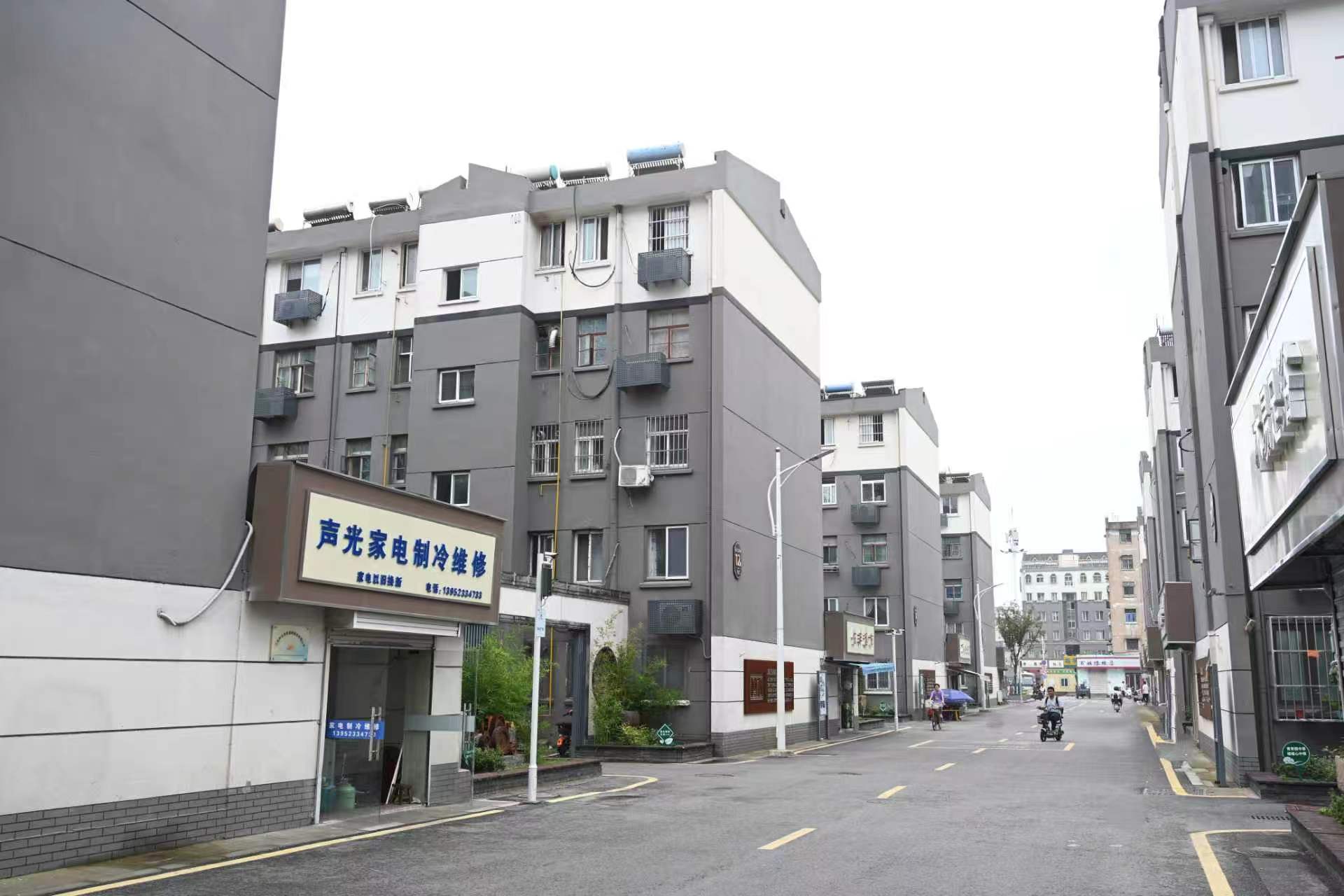改造后的化工新村。清江浦区融媒体中心供图