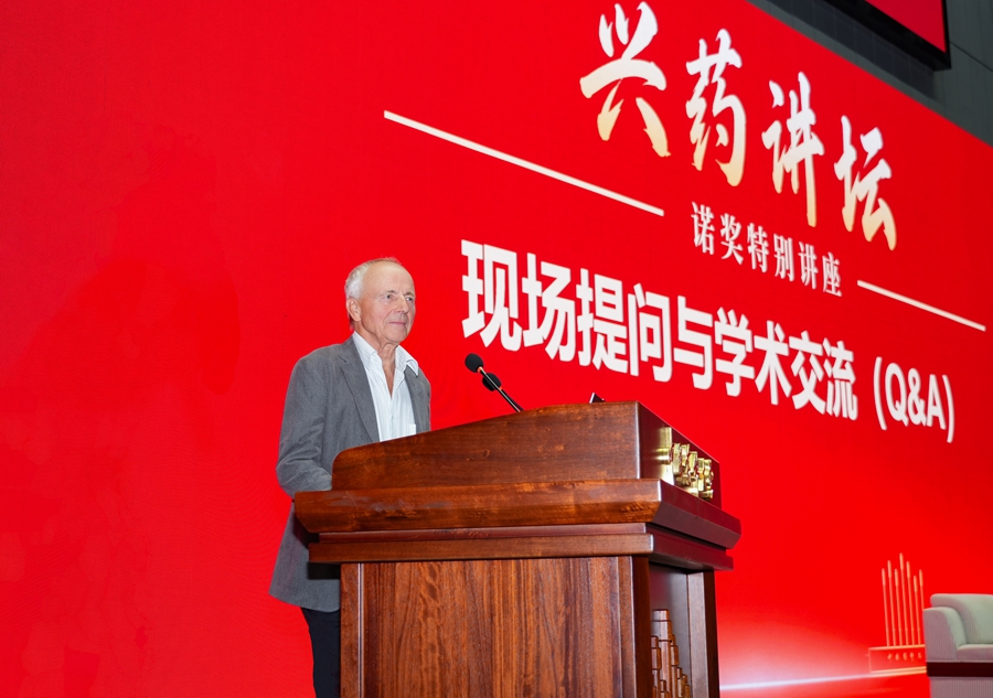 活动现场 崔嘉跃摄