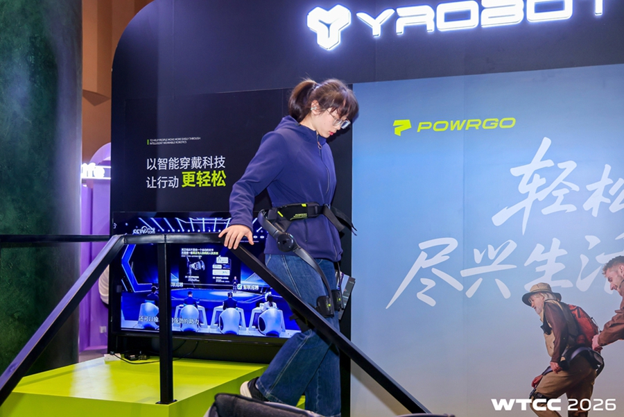 活动现场。企业供图