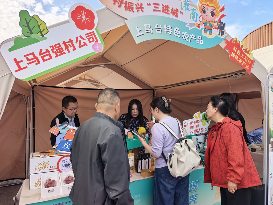 活动现场。灌南县委宣传部供图