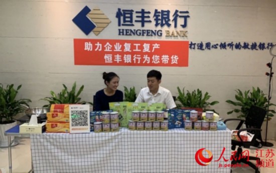 ���Ƹ۷��С��۳�С�ݡ���ũֱ���䡣��������Ͼ����й�ͼ