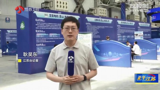 江蘇掀起畢業季人才招引熱潮 助力畢業生“好就業”“就好業”