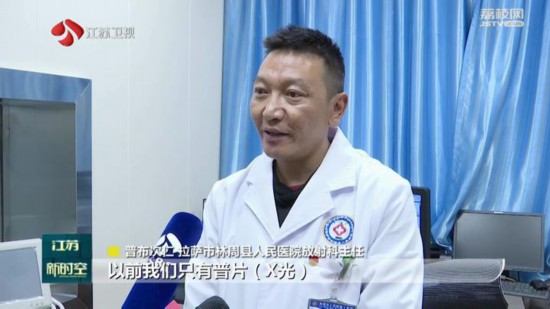 江蘇構建全方位寬領域多層次援藏格局 攜手續寫新時代“山海情” 