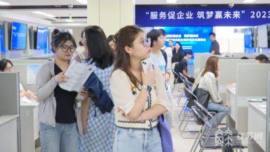江蘇開展高校畢業生就業"不斷線"服務 助力高校畢業生就業