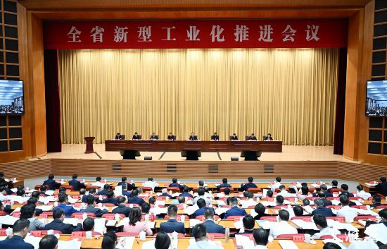信長星：以制造強省建設為統攬 全力推動新型工業化建設走在前做示范
