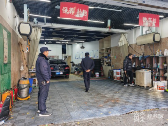 冰凍模式正式開啟 南京部分洗車站點安全隱患消除了嗎？
