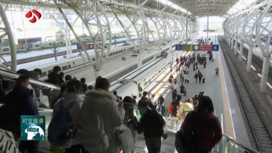 春运首个周末铁路客运迎大客流 南京站预计全天发送20万人次