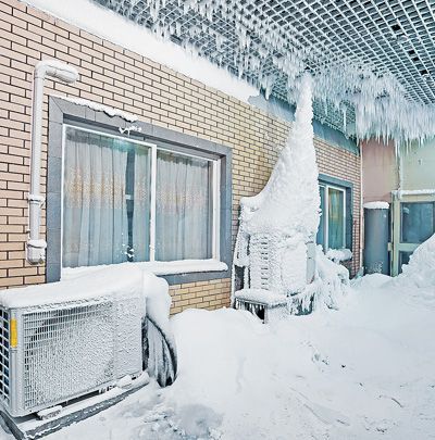 格力电器正在测试空调在零下35摄氏度环境中的制热效果。格力电器供图