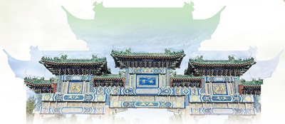 北京东城区，地坛公园西门的牌楼。本报记者 梁泽谕摄