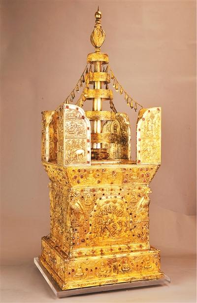 北宋鎏金七宝阿育王塔。