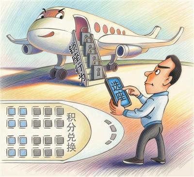 洪 琥绘(《讽刺与幽默》供图)