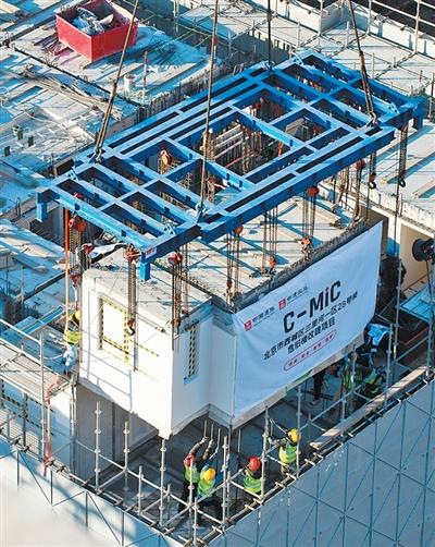 北京市西城区三里河一区28号楼危旧楼改建项目施工现场。 中国建筑国际集团有限公司供图