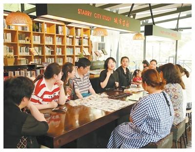 STARRY城市书房开展文化活动。周燕萍摄