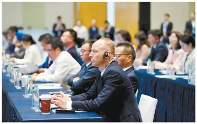 5月21日，亞太工商界伙伴關系對話會暨2026蘇州全球招商大會現場。王亭川攝（人民視覺）