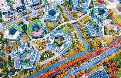 南京江島智立方零碳園區。楊素平攝（人民圖片）